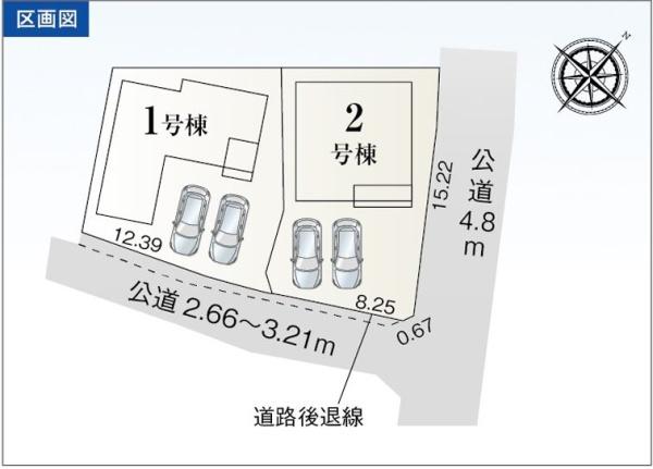四日市市大矢知町第3　新築戸建　1号棟