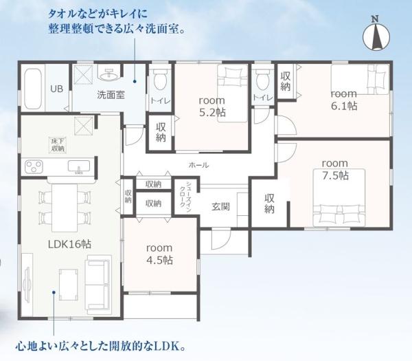 いなべ市大安町中央ヶ丘の平屋　新築戸建