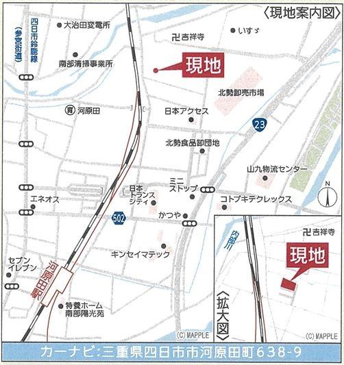 四日市市河原田町第11　新築戸建　3号棟