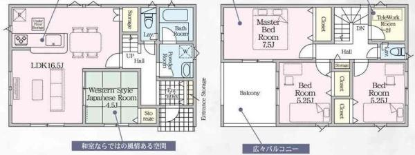 菰野町菰野第13　新築戸建　1号棟