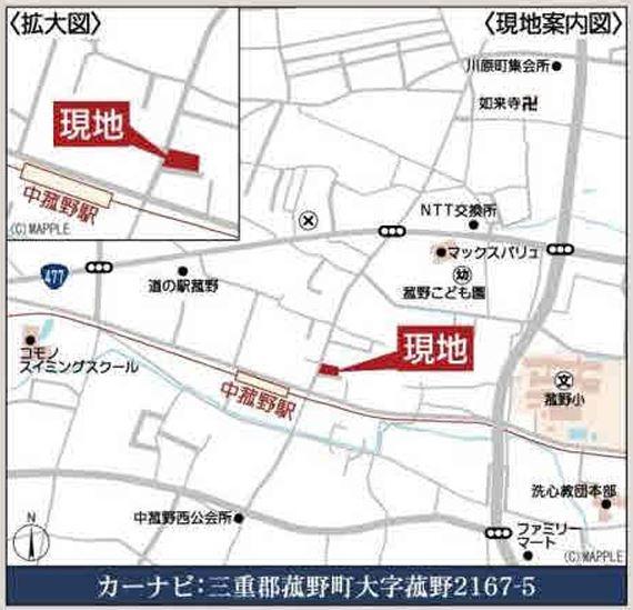 菰野町菰野第13　新築戸建　3号棟