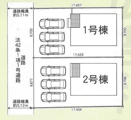 四日市市八千代台第7　新築戸建　1号棟