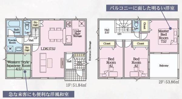 鈴鹿市小田町の新築一戸建