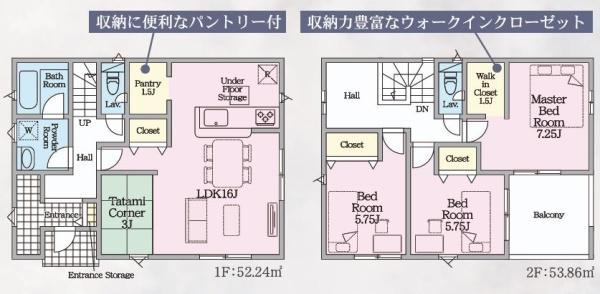 鈴鹿市小田町の新築一戸建