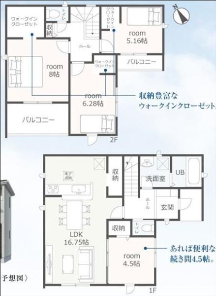 鈴鹿市磯山　新築戸建　1号棟