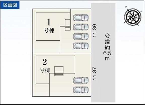 鈴鹿市磯山　新築戸建　1号棟