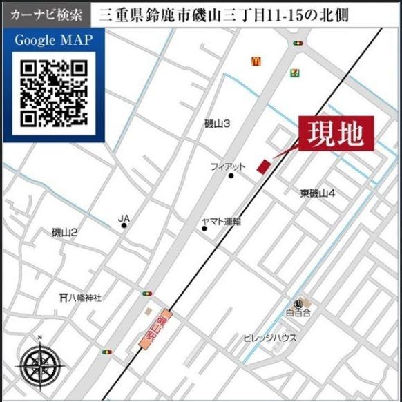 鈴鹿市磯山　新築戸建　1号棟
