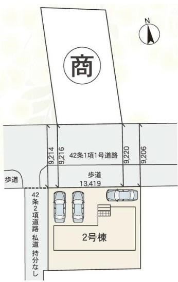 四日市市楠町北五味塚02期　2号棟　新築戸建