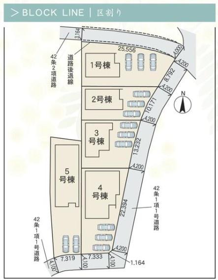 津市芸濃町椋本の新築一戸建