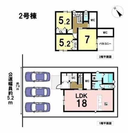 四日市市日永西３丁目の新築一戸建