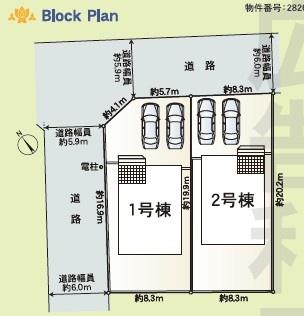 鈴鹿市鈴鹿ハイツ第3　1号棟　新築戸建