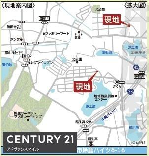 鈴鹿市鈴鹿ハイツ第3　1号棟　新築戸建