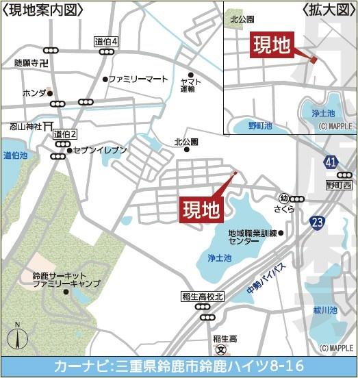 鈴鹿市鈴鹿ハイツ第3　2号棟　新築戸建