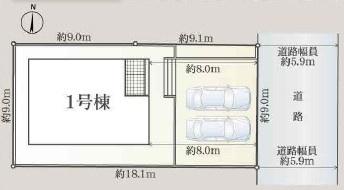 菰野町大羽根園柴垣町第2　新築戸建