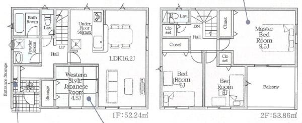 桑名市下深谷部第1新築戸建　2号棟