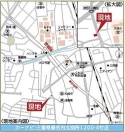 桑名市北別所第2　新築戸建