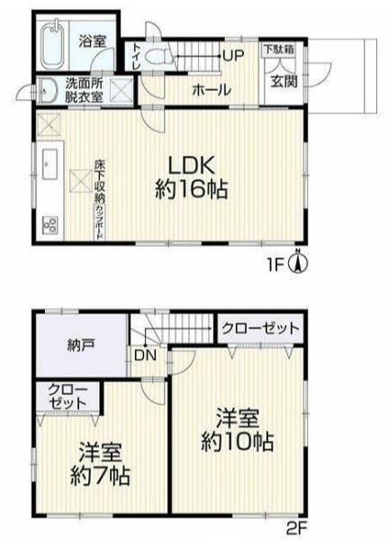 鈴鹿市白子町の中古一戸建て