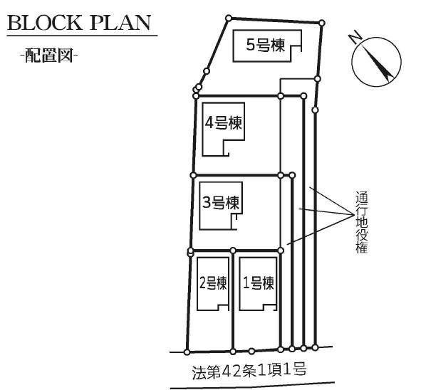 津市河芸町第5　新築戸建　1号棟