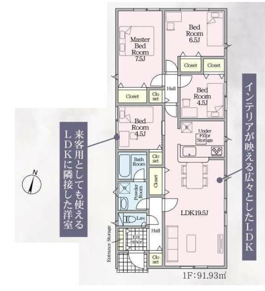 亀山市和田町の新築一戸建