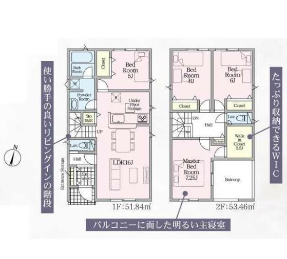 亀山市和田町の新築一戸建