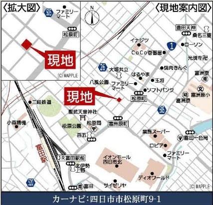 四日市市松原町の新築一戸建