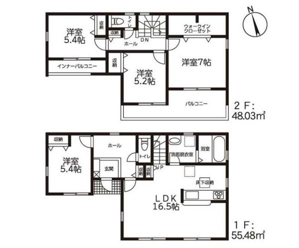 三重郡菰野町大羽根園松ケ枝町の新築一戸建