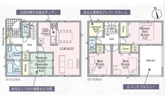 亀山市布気町の新築一戸建