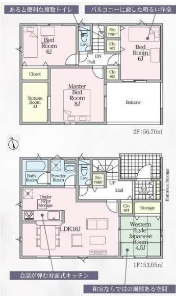 亀山市布気町の新築一戸建