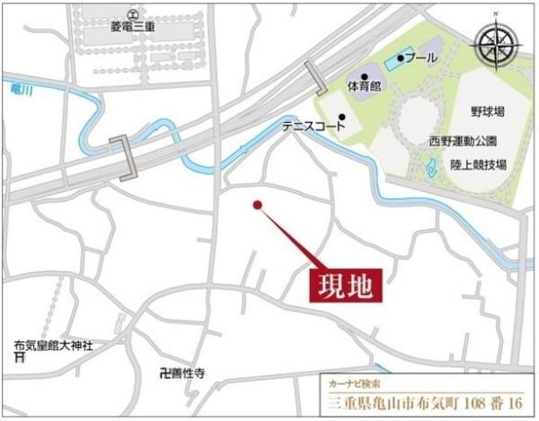 亀山市布気町の中古一戸建て