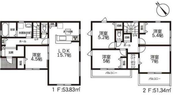 鈴鹿市白子町の新築一戸建