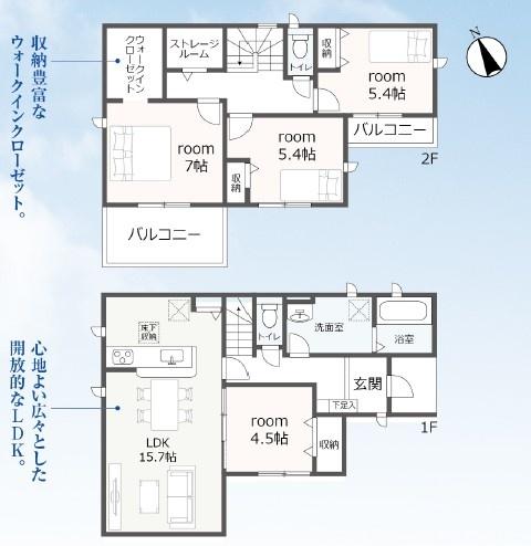 鈴鹿市若松北２丁目の新築一戸建