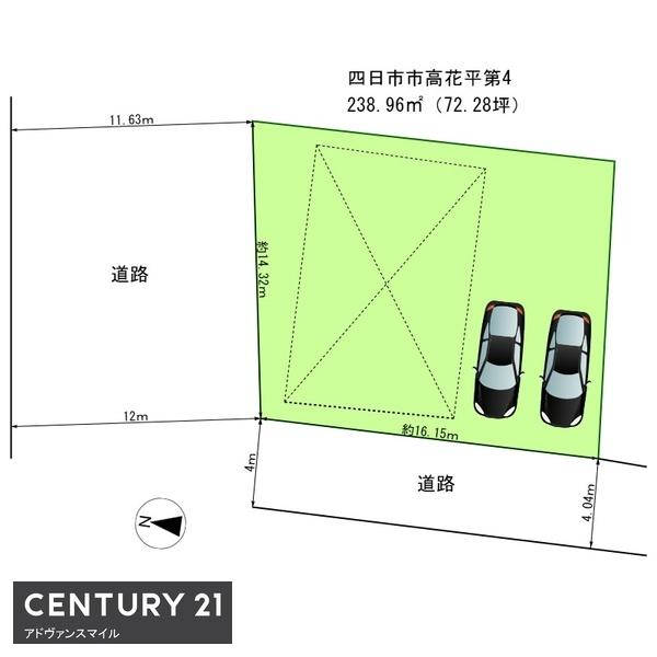 四日市市高花平４丁目の新築一戸建
