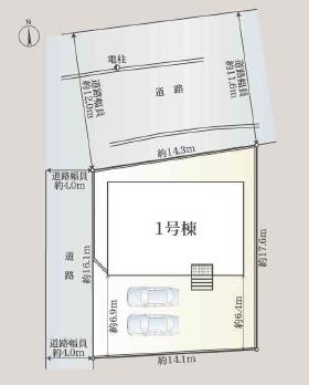 四日市市高花平４丁目の新築一戸建