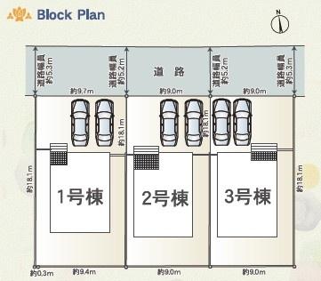 四日市市曙町の新築一戸建