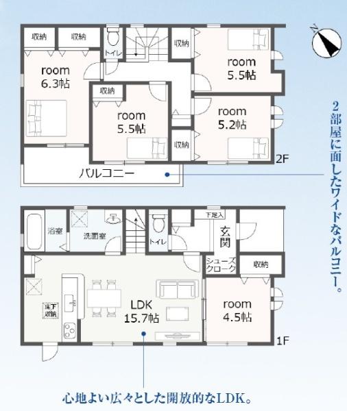 鈴鹿市南玉垣町第12　2号棟新築戸建