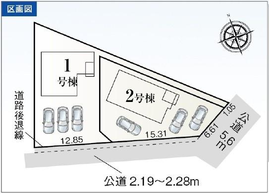 鈴鹿市南玉垣町第12　2号棟新築戸建