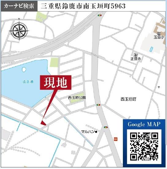 鈴鹿市南玉垣町第12　2号棟新築戸建