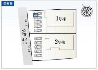 津市白塚町第7　1号棟　新築戸建