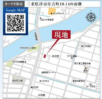 津市住吉町第2　2号棟　新築戸建