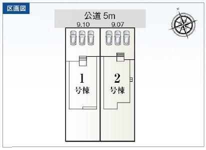 津市海岸町第3　1号棟　新築戸建