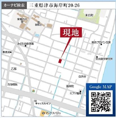 津市海岸町第3　1号棟　新築戸建
