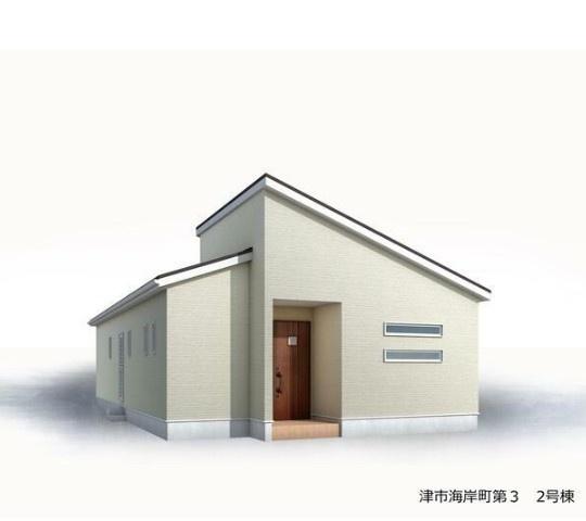 津市海岸町第3 2号棟 新築戸建