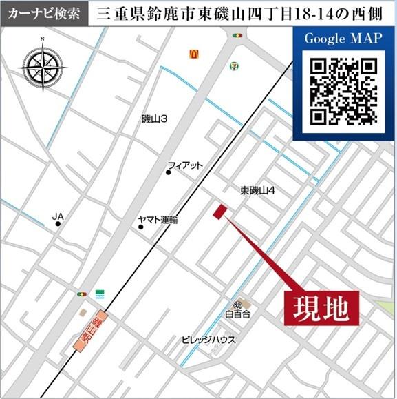 鈴鹿市東磯山第16　新築戸建　1号棟