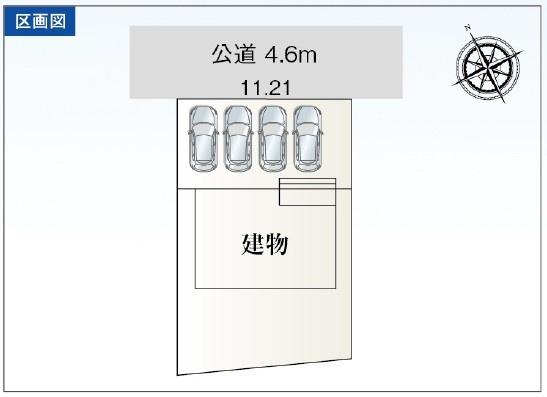 四日市市楠町南五味塚の新築一戸建