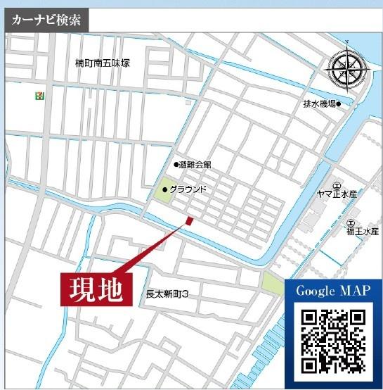 四日市市楠町南五味塚の新築一戸建