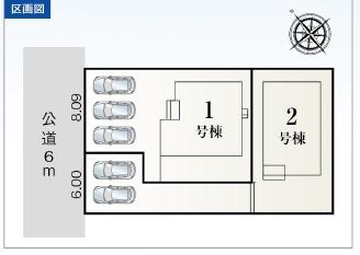 鈴鹿市野町西２丁目の新築一戸建