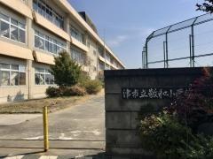 津市乙部の新築一戸建(津市立敬和小学校)