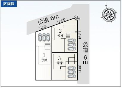 津市乙部の新築一戸建