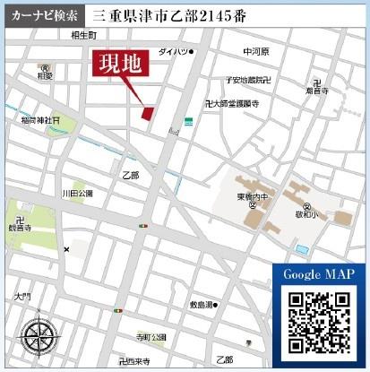 津市乙部の新築一戸建