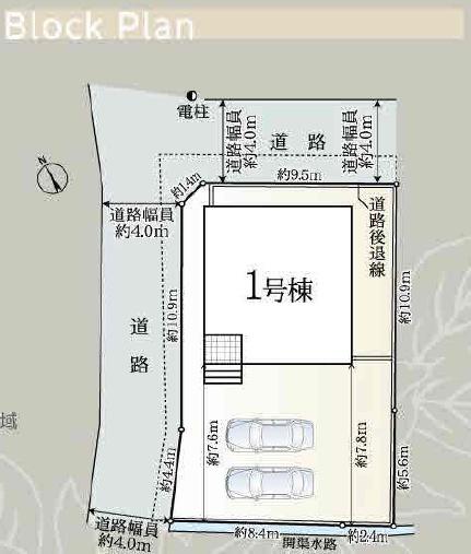 四日市市智積町第3　新築戸建